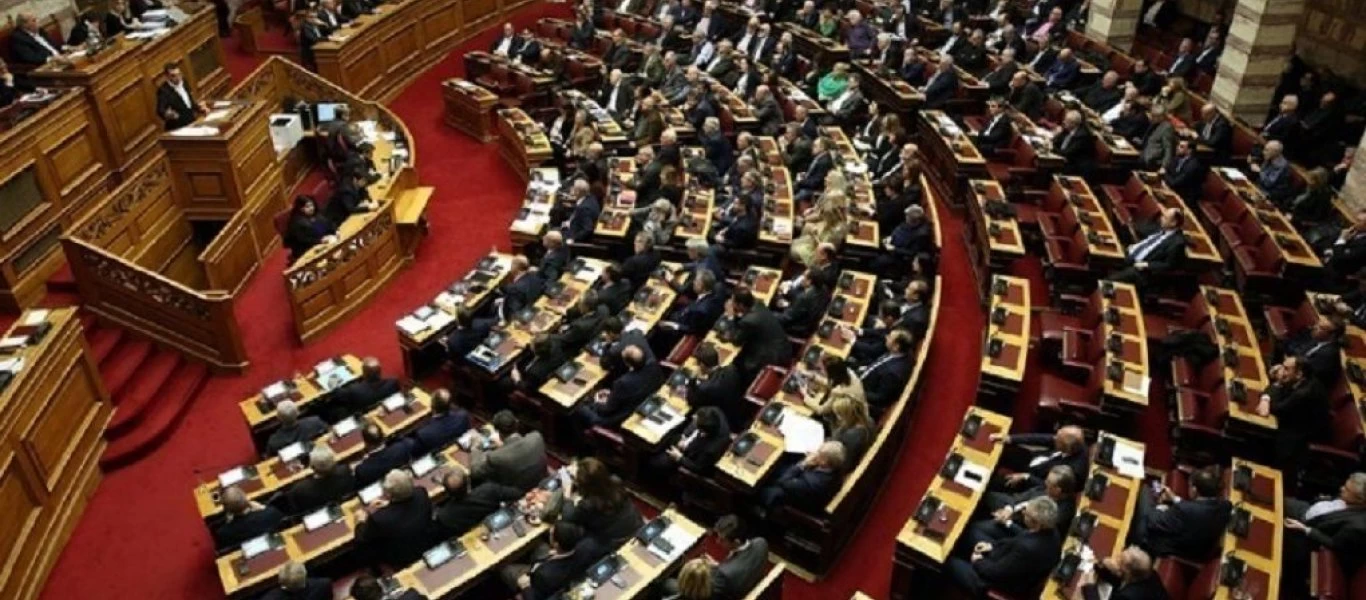 Ψηφίστηκε το σχέδιο «Ηρακλής» για τα κόκκινα δάνεια